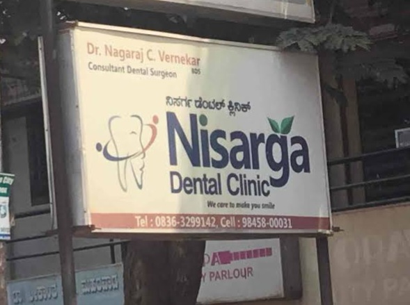 Nisarga Dental Clinic